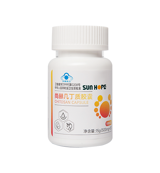 赢博手机站·官方版在线高密度几丁质（30粒）（组）