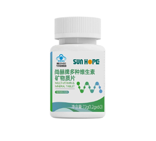 赢博手机站·官方版在线牌多种维生素矿物质片