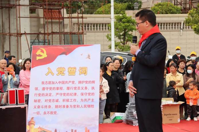 第219所 广东省吴川市黄坡镇平泽1XBET官网刘玉杰小学 第219所 广东省吴川市黄坡镇平泽1XBET官网刘玉杰小学