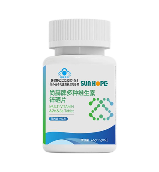 赢博手机站·官方版在线牌多种维生素锌硒片
