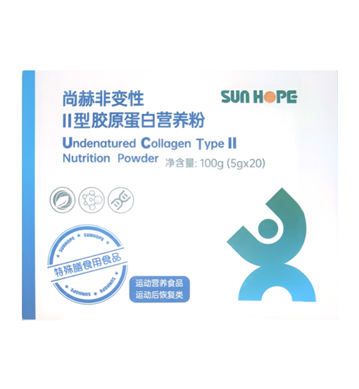 赢博手机站·官方版在线非变性Ⅱ型胶原蛋白营养粉