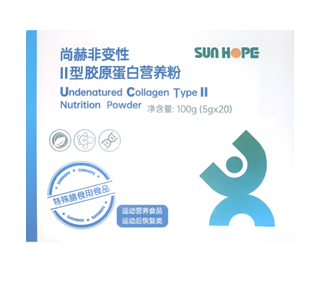 赢博手机站·官方版在线非变性Ⅱ型胶原蛋白营养粉