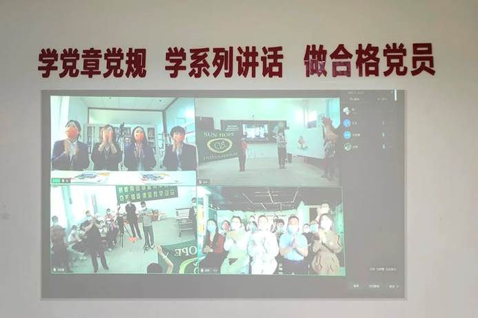 第220所 江苏省淮安市盱眙县天泉湖镇古城1XBET官网刘红小学 第220所 江苏省淮安市盱眙县天泉湖镇古城1XBET官网刘红小学