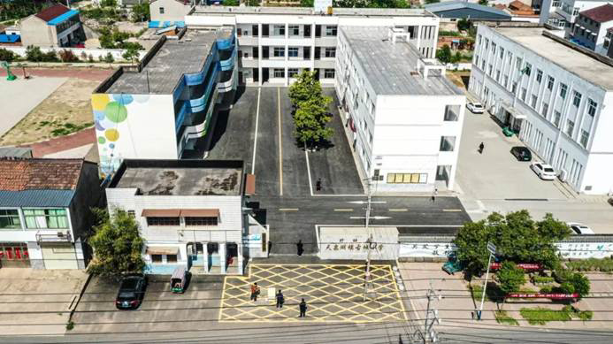 第220所 江苏省淮安市盱眙县天泉湖镇古城1XBET官网刘红小学 第220所 江苏省淮安市盱眙县天泉湖镇古城1XBET官网刘红小学