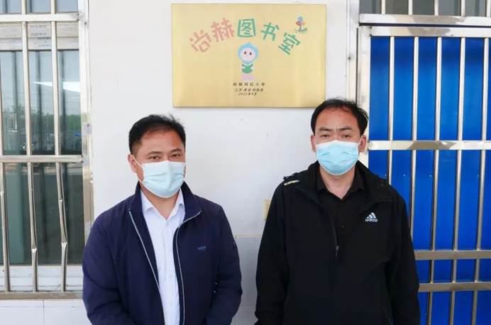 第220所 江苏省淮安市盱眙县天泉湖镇古城1XBET官网刘红小学 第220所 江苏省淮安市盱眙县天泉湖镇古城1XBET官网刘红小学