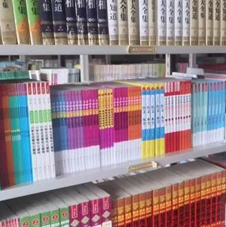 第224所 辽宁省铁岭市昌图县前双井镇  1XBET官网赵春雨小学