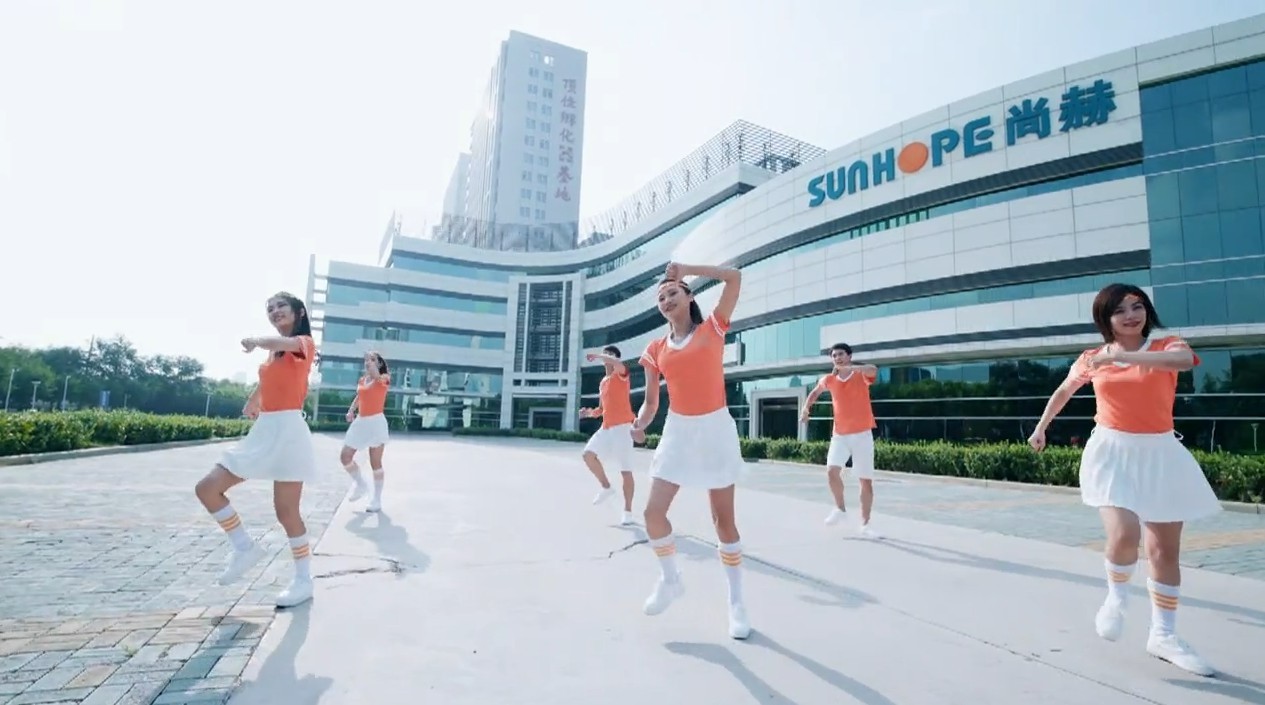 赢博手机站·官方版在线企业舞