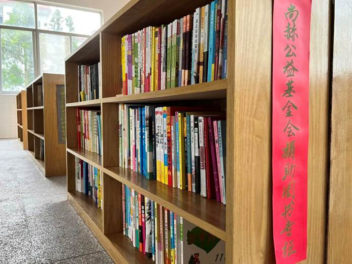 第227所 浙江省衢州市江山市长台1XBET官网孙美芳小学