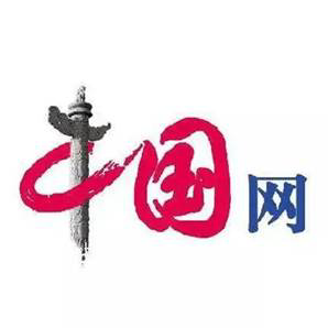 第227所 浙江省衢州市江山市长台1XBET官网孙美芳小学