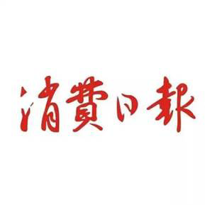 第227所 浙江省衢州市江山市长台1XBET官网孙美芳小学