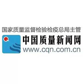 第227所 浙江省衢州市江山市长台1XBET官网孙美芳小学