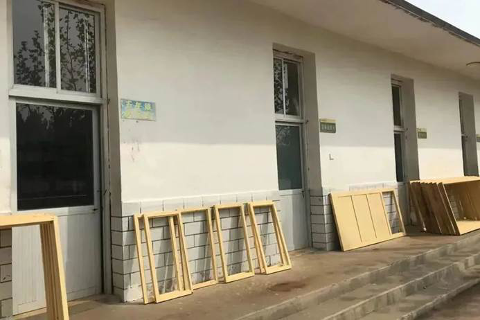 第229所 河北省保定市易县良岗 1XBET官网韩亚会小学 第229所 河北省保定市易县良岗 1XBET官网韩亚会小学