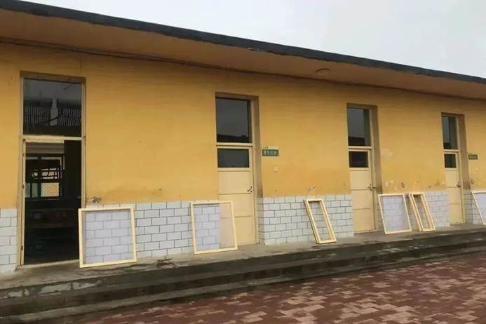 第229所 河北省保定市易县良岗 1XBET官网韩亚会小学 第229所 河北省保定市易县良岗 1XBET官网韩亚会小学