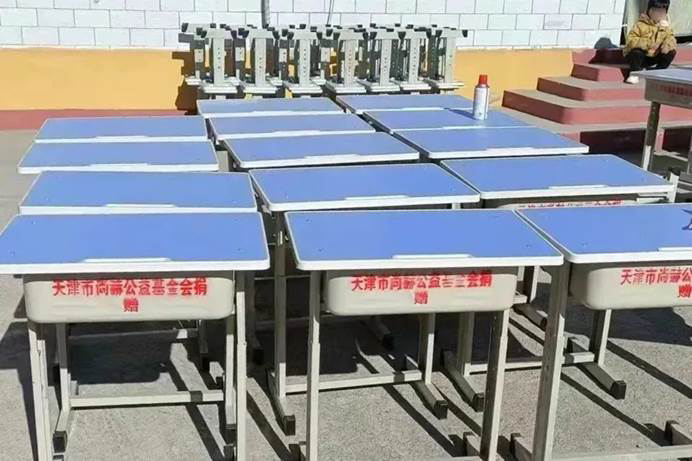 第229所 河北省保定市易县良岗 1XBET官网韩亚会小学 第229所 河北省保定市易县良岗 1XBET官网韩亚会小学