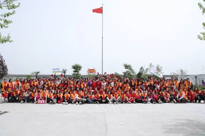 第231所 河南省商丘市夏邑县孔庄乡1XBET官网陈玲小学 第231所 河南省商丘市夏邑县孔庄乡1XBET官网陈玲小学
