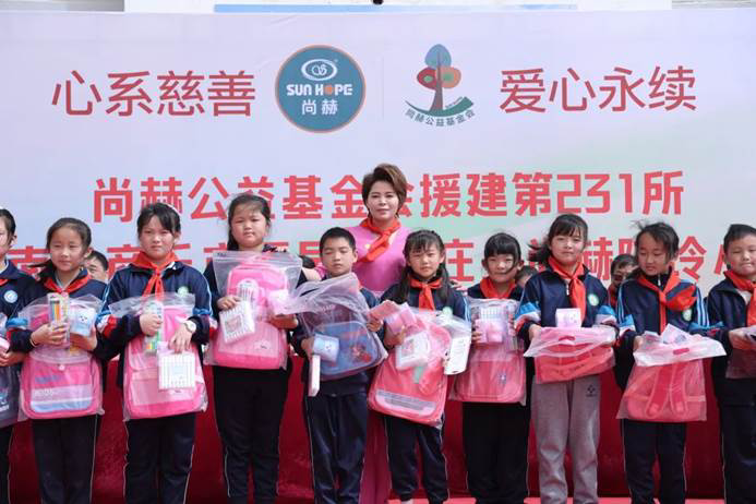 第231所 河南省商丘市夏邑县孔庄乡1XBET官网陈玲小学 第231所 河南省商丘市夏邑县孔庄乡1XBET官网陈玲小学