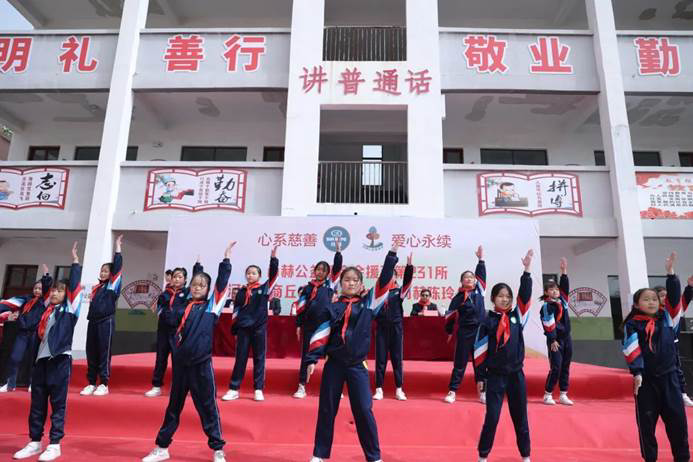 第231所 河南省商丘市夏邑县孔庄乡1XBET官网陈玲小学 第231所 河南省商丘市夏邑县孔庄乡1XBET官网陈玲小学