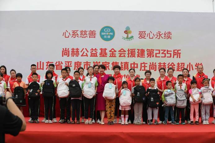 第235所 山东省平度市崔家集镇中庄1XBET官网徐超小学