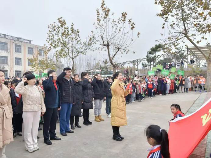 第242所 山东省新泰市果都镇1XBET官网王茹小学