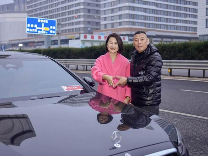 第242所 山东省新泰市果都镇1XBET官网王茹小学