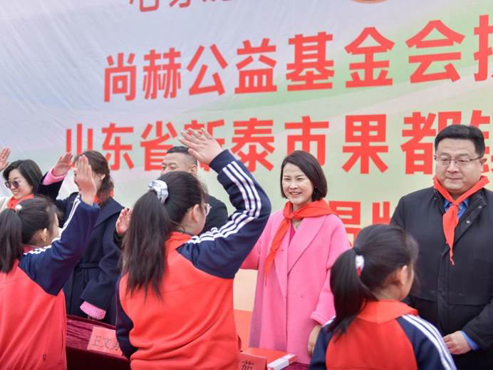 第242所 山东省新泰市果都镇1XBET官网王茹小学
