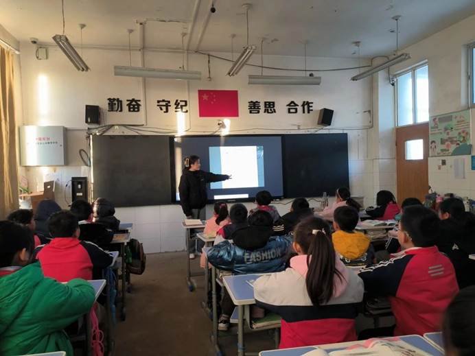 第242所 山东省新泰市果都镇1XBET官网王茹小学