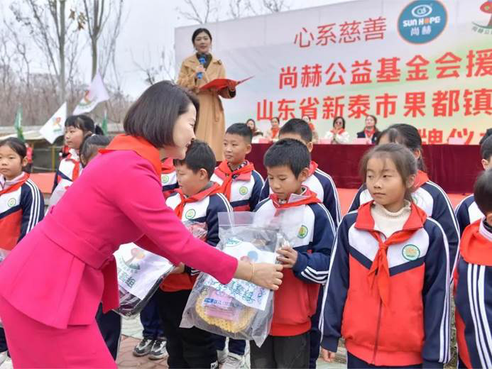 第242所 山东省新泰市果都镇1XBET官网王茹小学