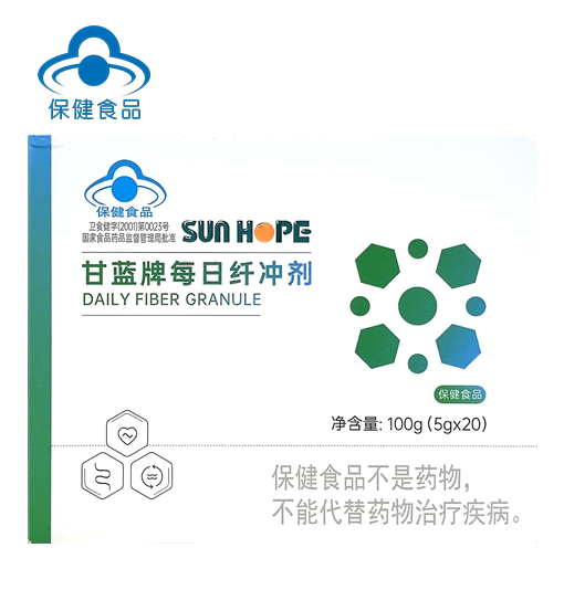 甘蓝牌每日纤冲剂（V1）