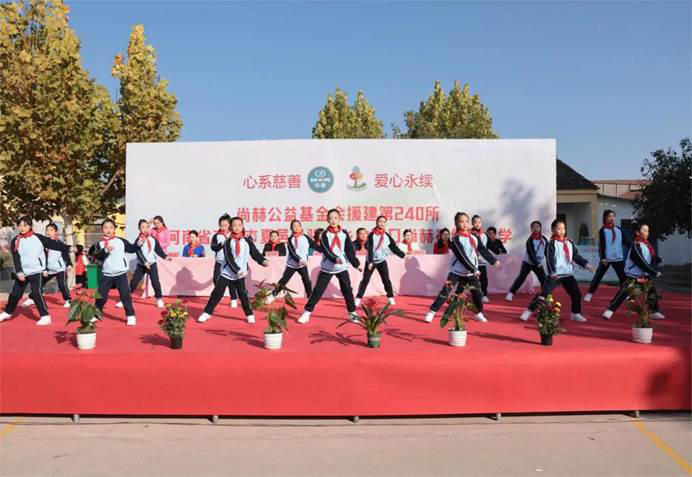 第240所 河南省商丘市夏邑县骆集乡中班口1XBET官网祝红红小学