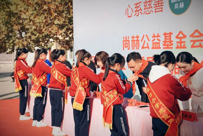 第240所 河南省商丘市夏邑县骆集乡中班口1XBET官网祝红红小学