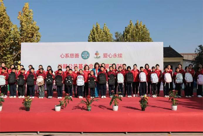 第240所 河南省商丘市夏邑县骆集乡中班口1XBET官网祝红红小学