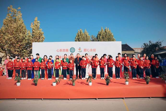 第240所 河南省商丘市夏邑县骆集乡中班口1XBET官网祝红红小学