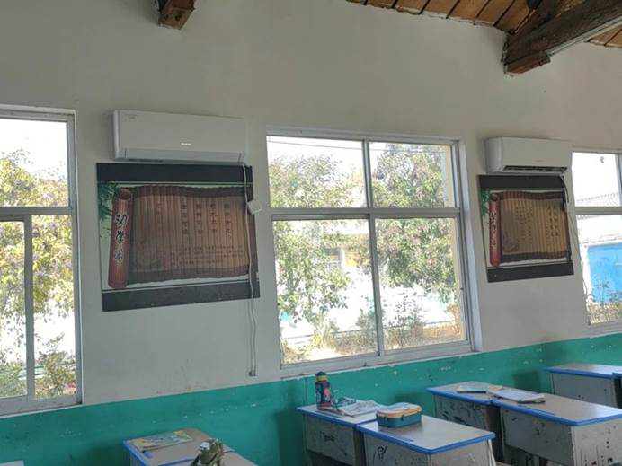 第240所 河南省商丘市夏邑县骆集乡中班口1XBET官网祝红红小学