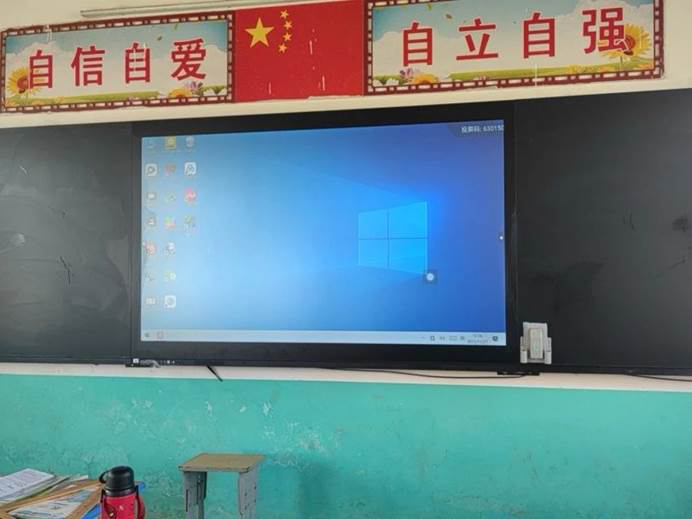 第240所 河南省商丘市夏邑县骆集乡中班口1XBET官网祝红红小学