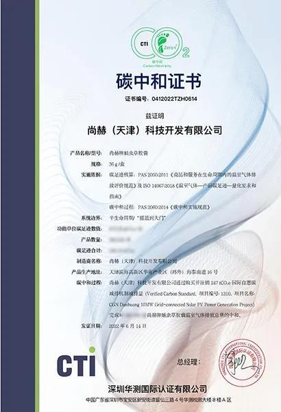 从政策红利到市场需求:1XBET官网傲立万亿蓝海潮头 从政策红利到市场需求:1XBET官网傲立万亿蓝海潮头