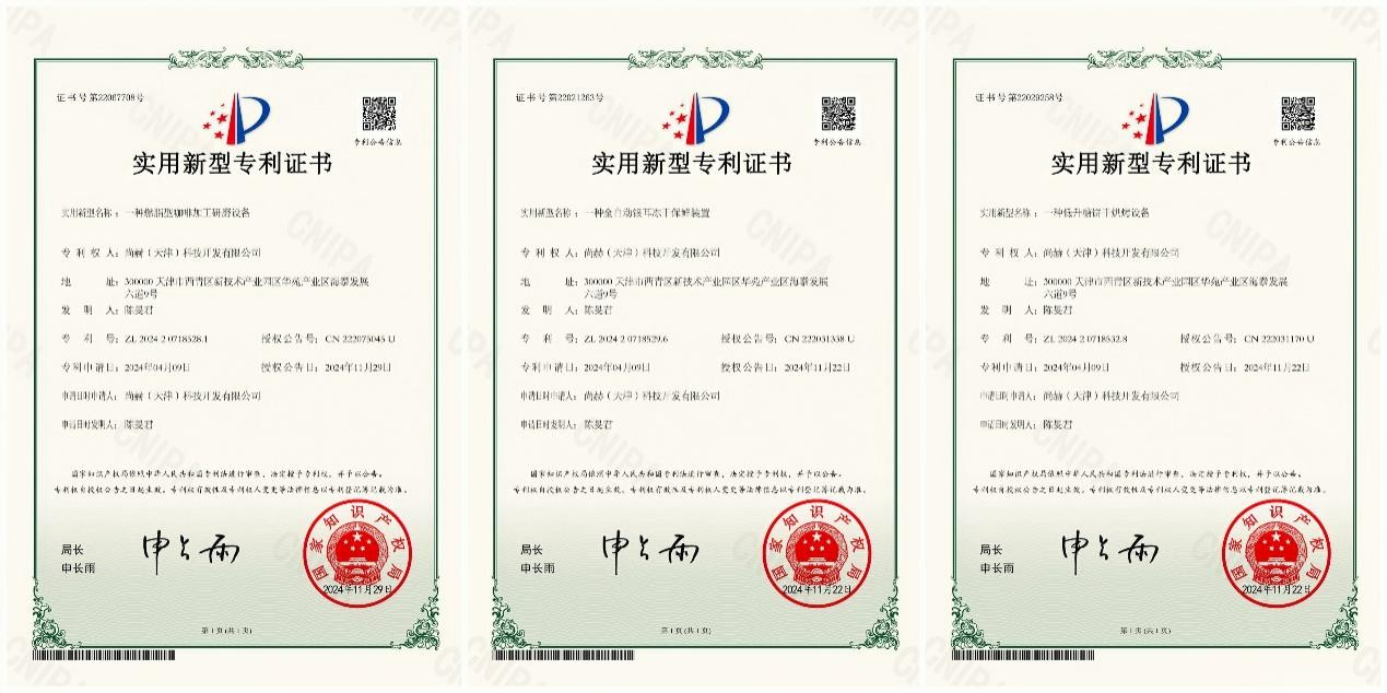 赢博手机站·官方版在线 以质为基 共筑“3·15”满意消费新生态