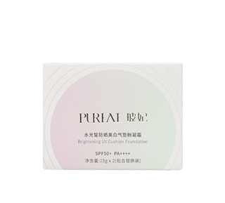 玻妃水光皙防晒美白气垫粉凝霜